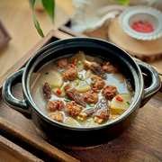 菌香萝卜肉圆汤（羊肚菌、白萝卜、猪肉丸）