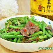 牛肉炒豇豆