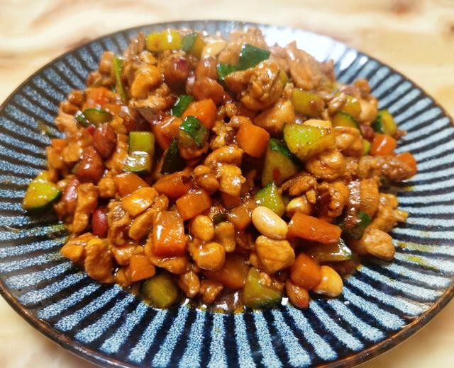 宫保鸡丁