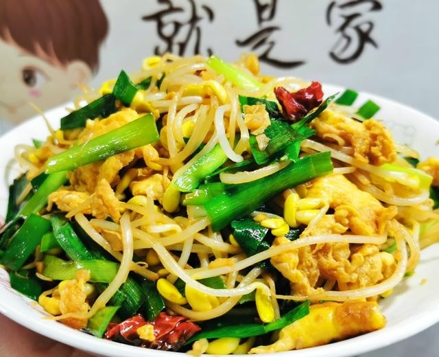 豆芽炒鸡蛋