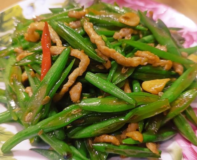 四季豆炒肉丝