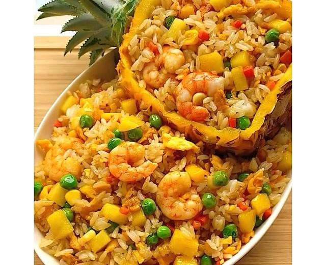 菠萝虾仁炒饭